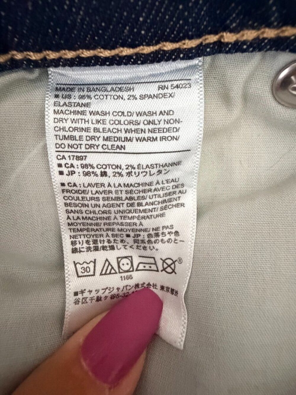 Banana Republic Girlfriend Jean Dark Authentic 25 #A2774 - Picture 6 of 7